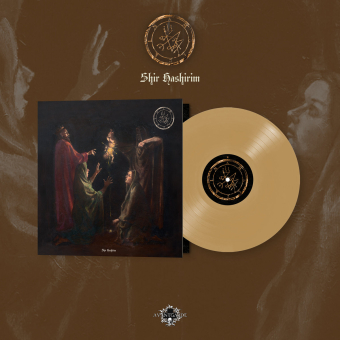 AMALEKIM Shir Hashirim LP BEER BLEND , PRE-ORDER [VINYL 12"]